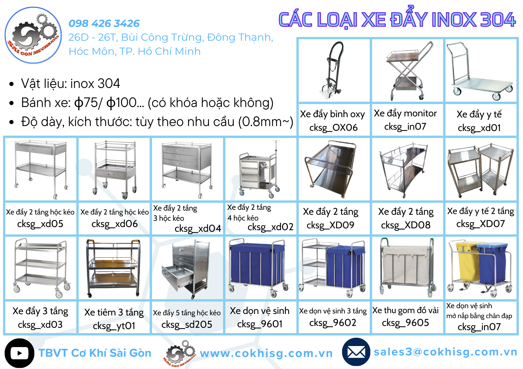 [cksg] xe đẩy inox 304